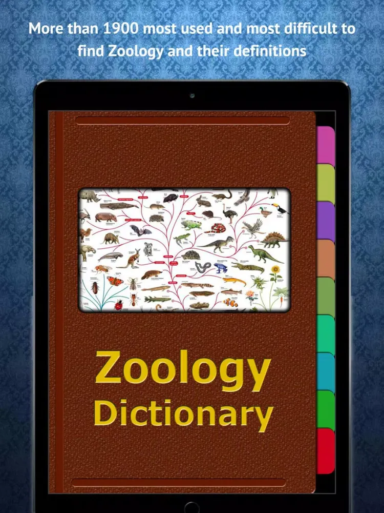 تصاویر Zoology Dictionary iPad 