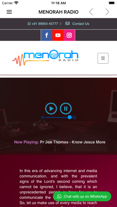 Скриншоты Menorah Radio