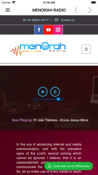 Скриншоты Menorah Radio