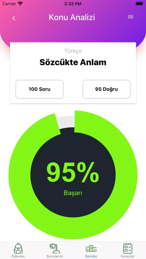 ภาพหน้าจอของ Mentor Hocam