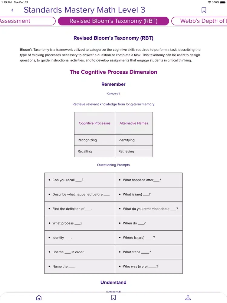 Скриншоты Mentoring Minds iPad 