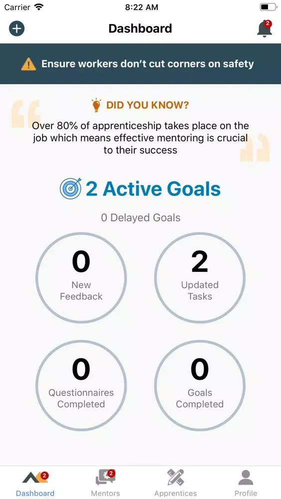 Скриншоты Mentorship Advantage