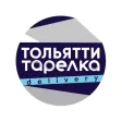 ТАРЕЛКА-Тольятти Delivery