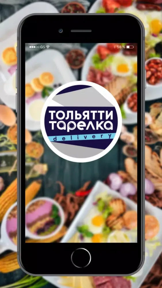 Capturas de pantalla de ТАРЕЛКА-Тольятти Delivery