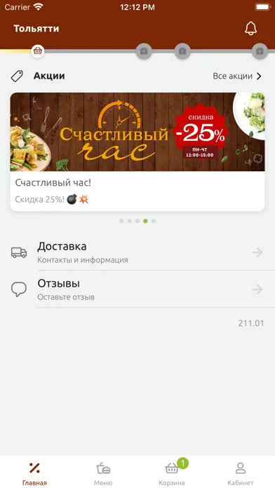 صور Coffee Hall - Тольятти
