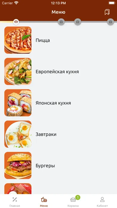 صور Coffee Hall - Тольятти
