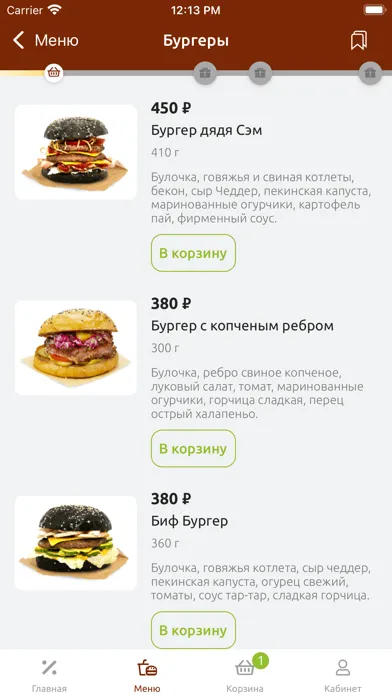 صور Coffee Hall - Тольятти