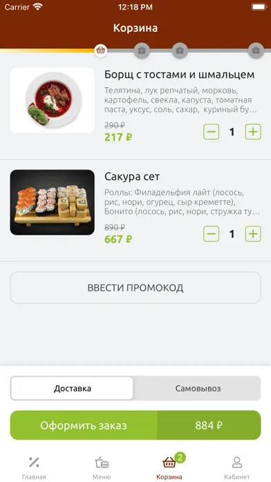 صور Coffee Hall - Тольятти
