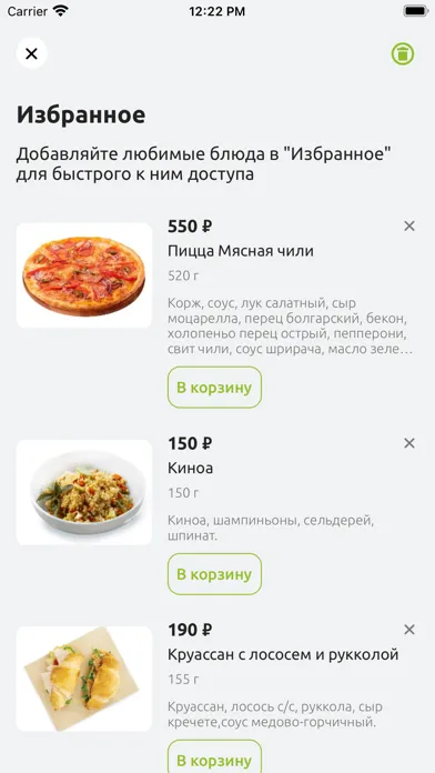 صور Coffee Hall - Тольятти