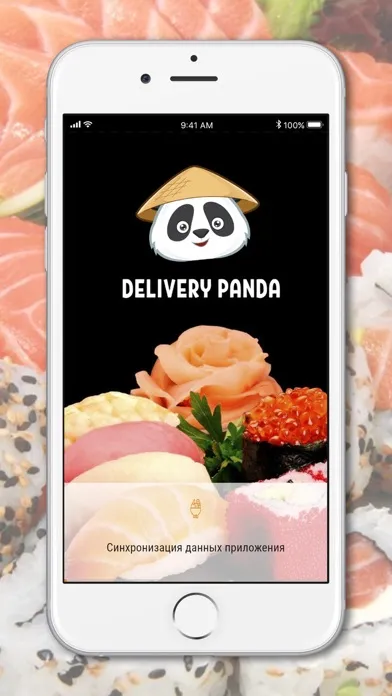 Panda Delivery Screenshots