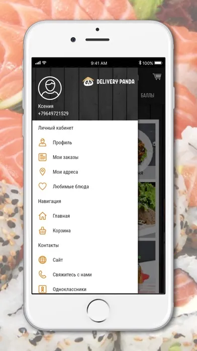 Panda Delivery Screenshots