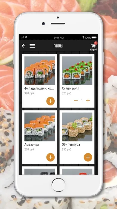 Panda Delivery Screenshots