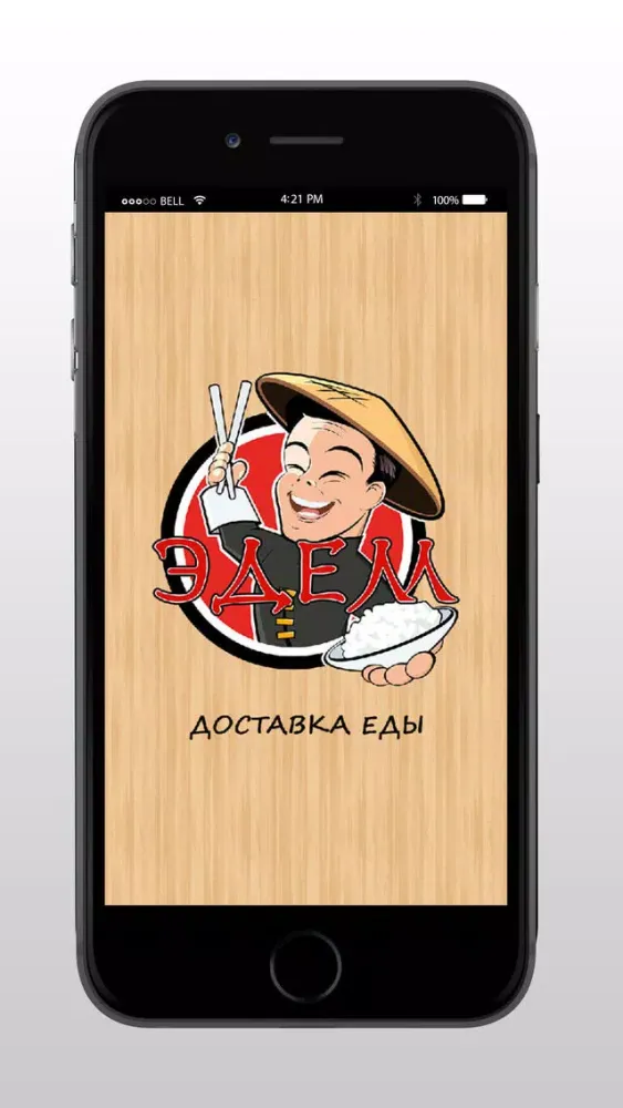 صور Ресторан доставки "Эдем"