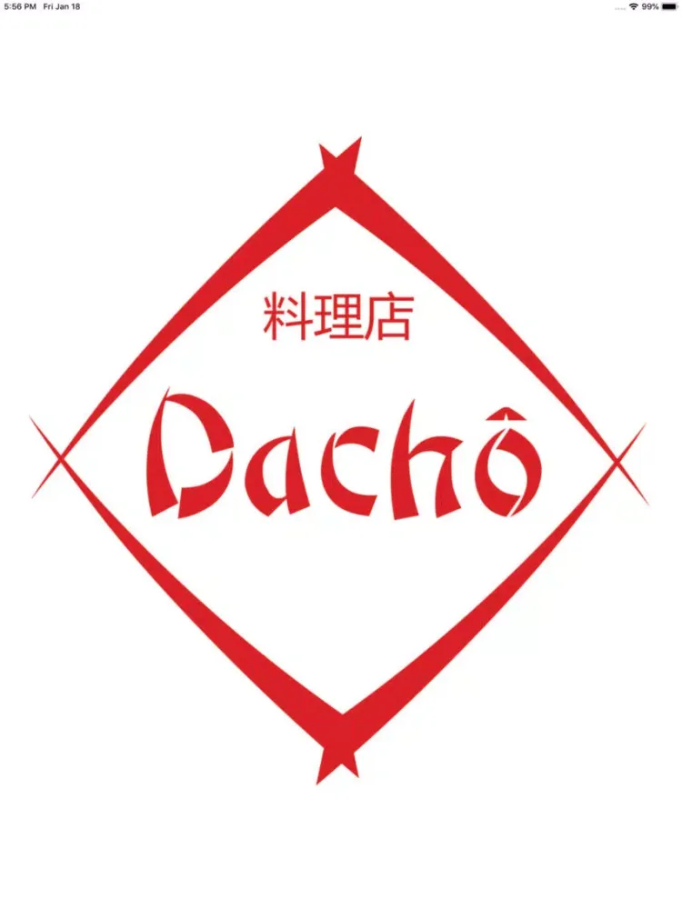 صور Dachô Sushi Rodízio & Delivery iPad 