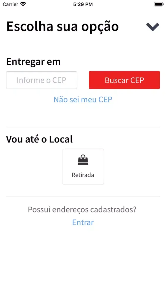 Pizza Caprichosa 스크린샷