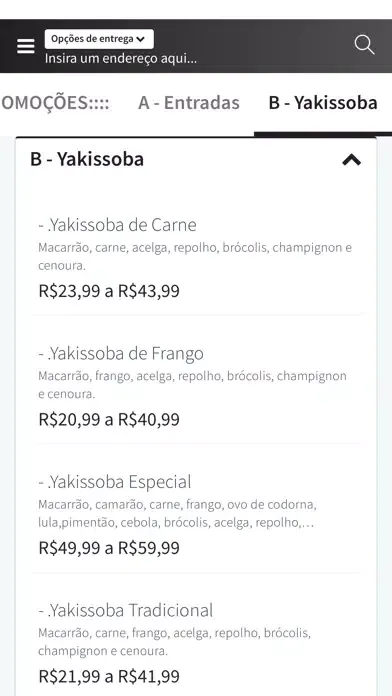 Yakissoba Delivery Screenshots