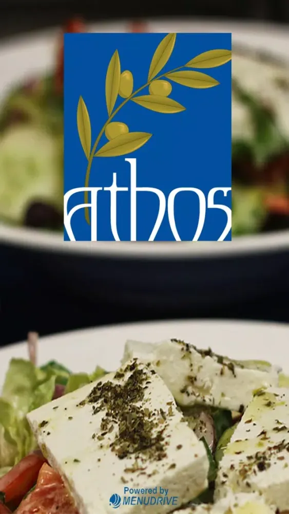 Tangkapan layar Athos Albany