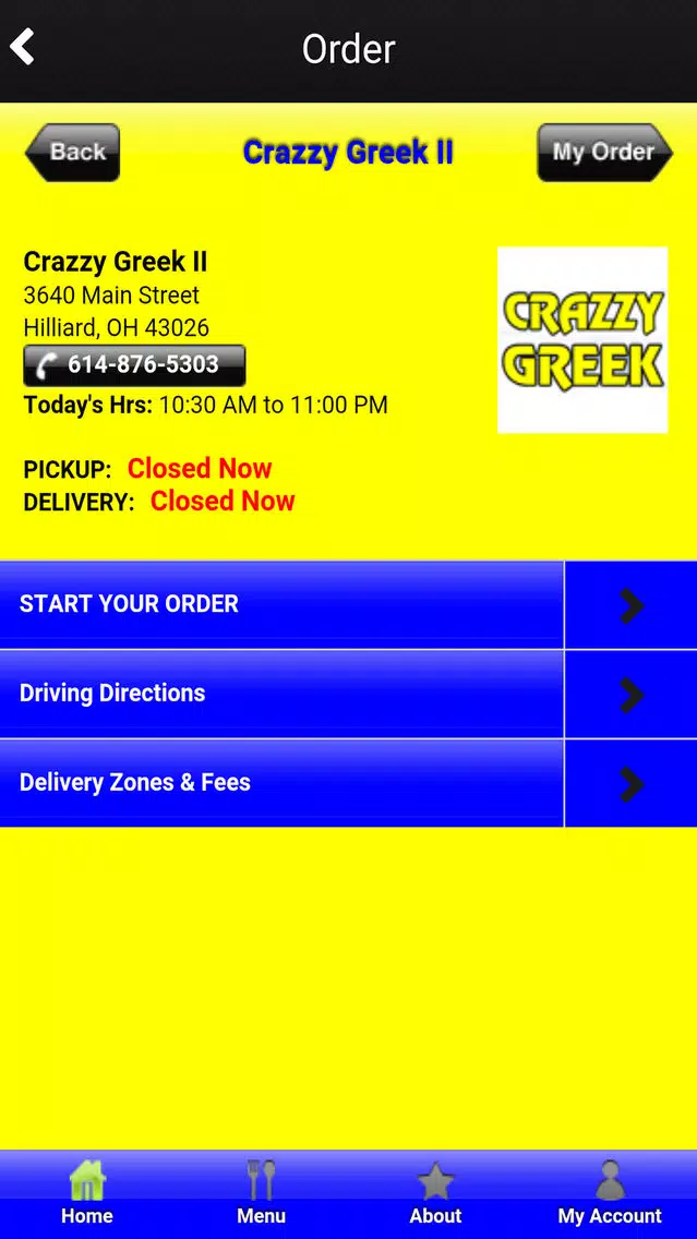 Crazzy Greek II स्क्रीनशॉट
