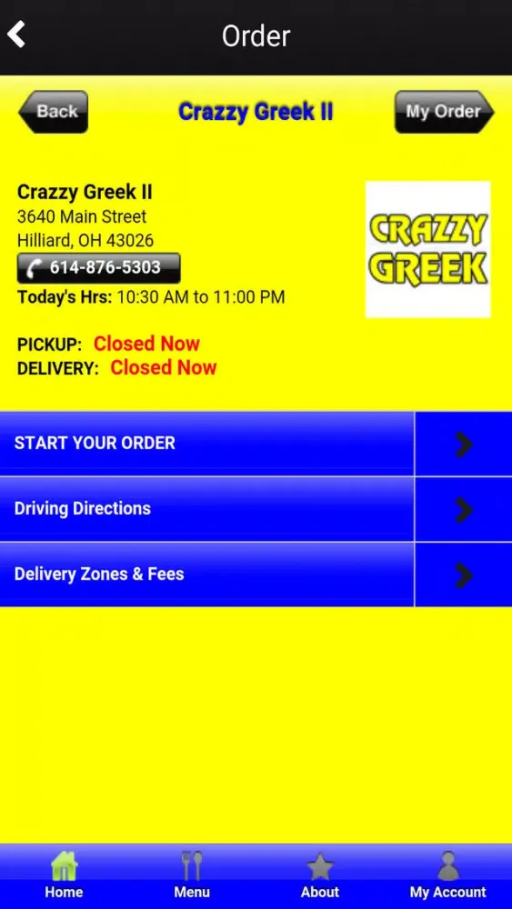 Crazzy Greek II स्क्रीनशॉट