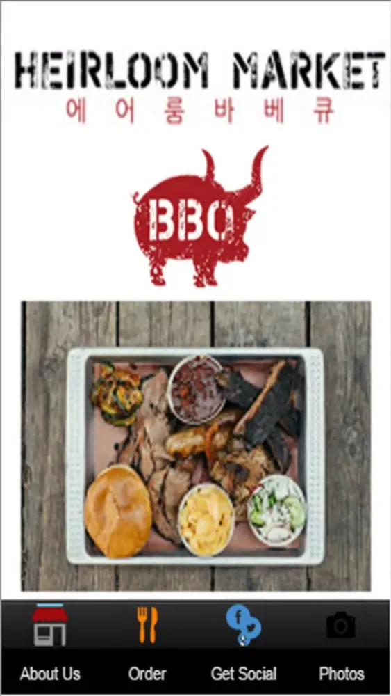 Heirloom Market BBQ Screenshots