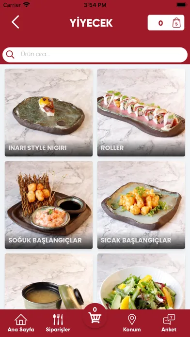 ภาพหน้าจอของ Inari Omakase