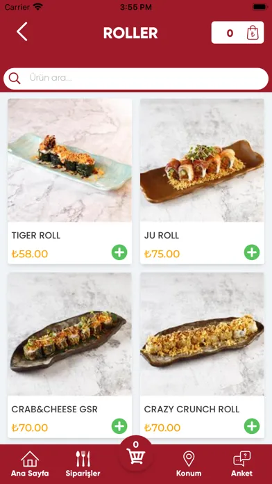 ภาพหน้าจอของ Inari Omakase