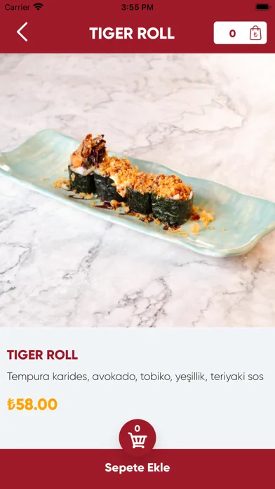 ภาพหน้าจอของ Inari Omakase