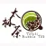 Taichi Bubble Tea