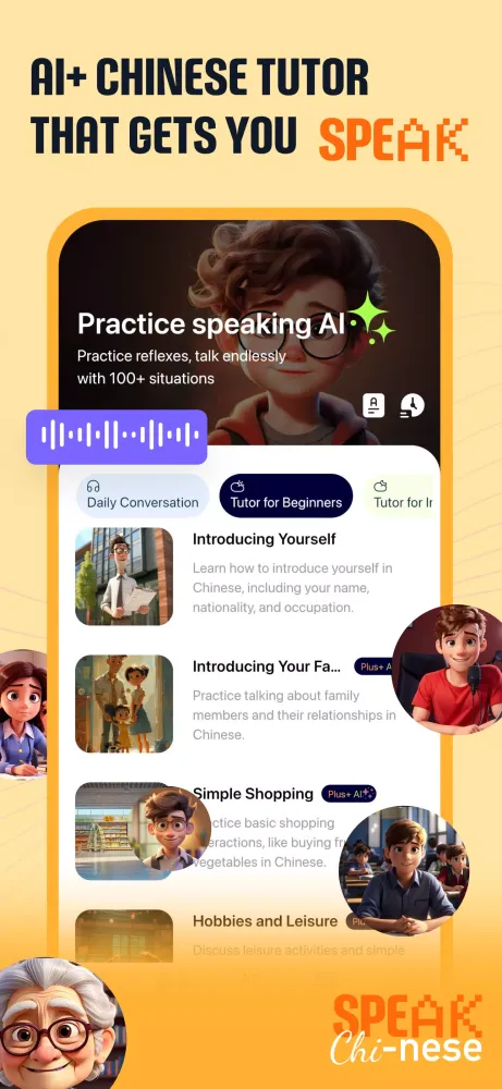 ภาพหน้าจอของ Speak Chinese - Learn Mandarin