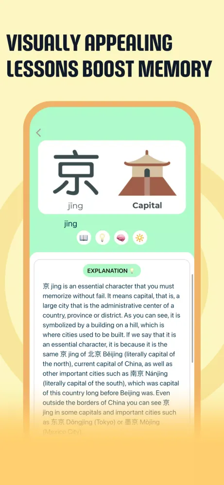 ภาพหน้าจอของ Speak Chinese - Learn Mandarin