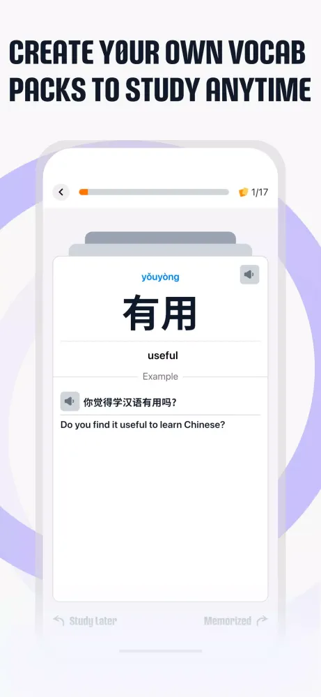 ภาพหน้าจอของ Speak Chinese - Learn Mandarin