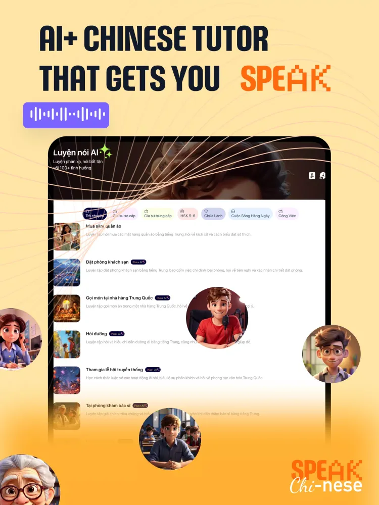 ภาพหน้าจอของ Speak Chinese - Learn Mandarin
