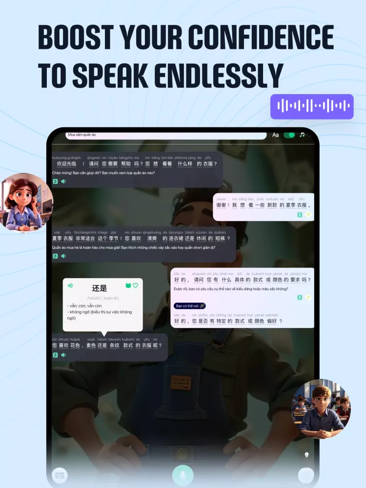 ภาพหน้าจอของ Speak Chinese - Learn Mandarin