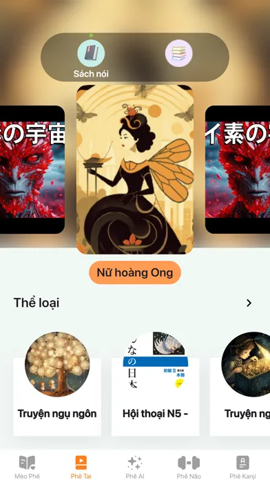 Trùm Japanese - Luyện JLPT应用截图