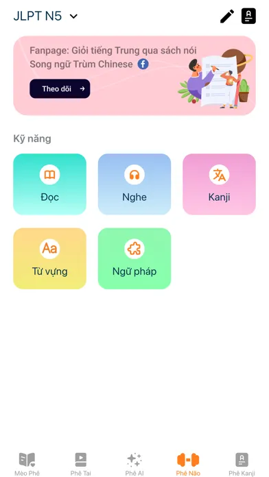 Trùm Japanese - Luyện JLPT应用截图