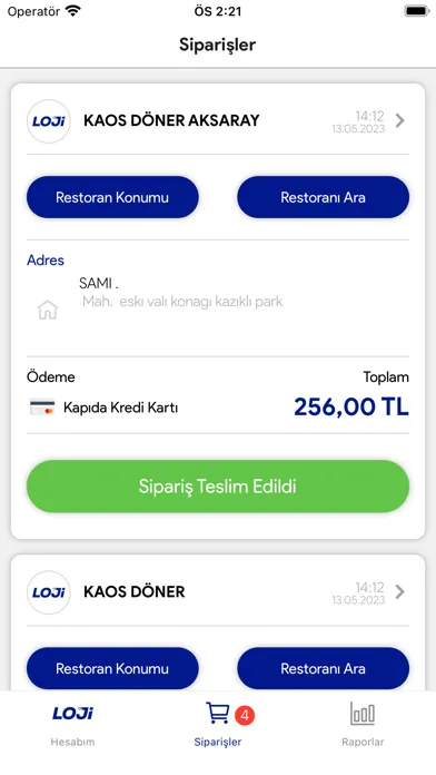 Скриншоты Loji - Kurye