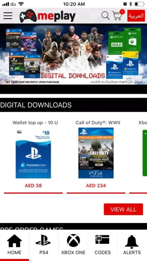 Captures d'écran de meplay games