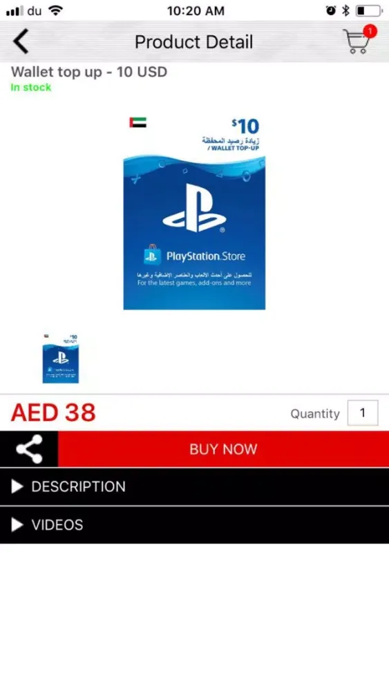 Captures d'écran de meplay games
