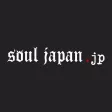 【OUTLAW】SOULJapan-Japanese Outlaw Magazine