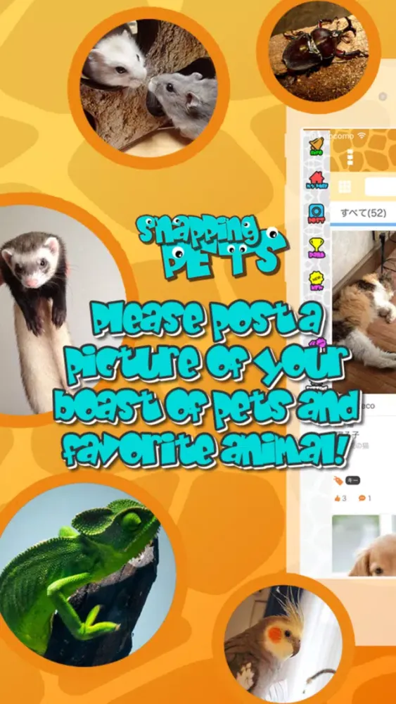 Ảnh chụp màn hình của SNAPPING PETS ~ Pets & Animal