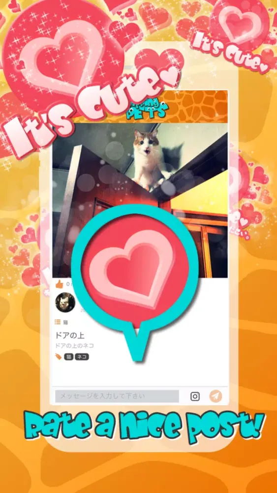 Ảnh chụp màn hình của SNAPPING PETS ~ Pets & Animal