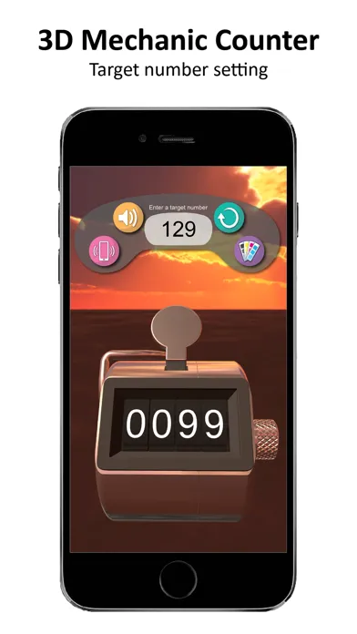Mechanic Tasbeeh! Real Tasbeeh Screenshots