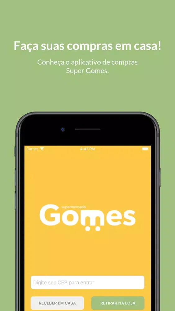 صور Super Gomes