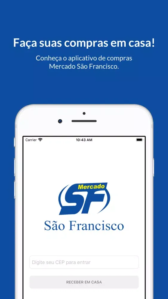 Mercado São Francisco スクリーンショット
