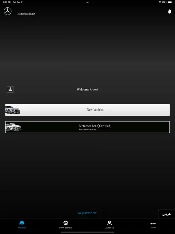 Mercedes-Benz Kuwait iPad  Screenshots