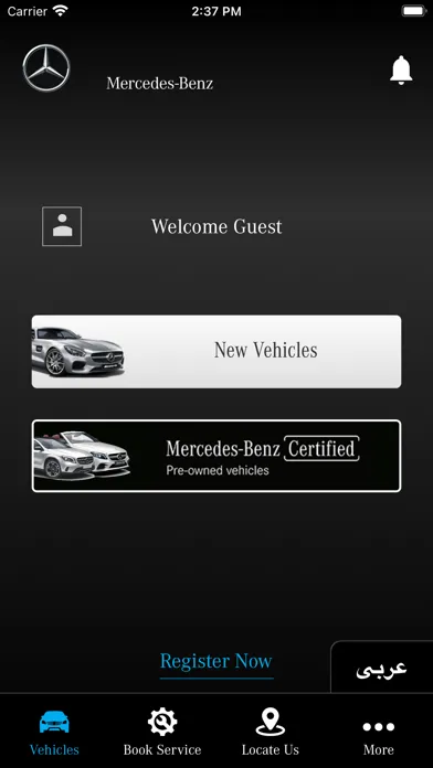 Mercedes-Benz Kuwait Screenshots