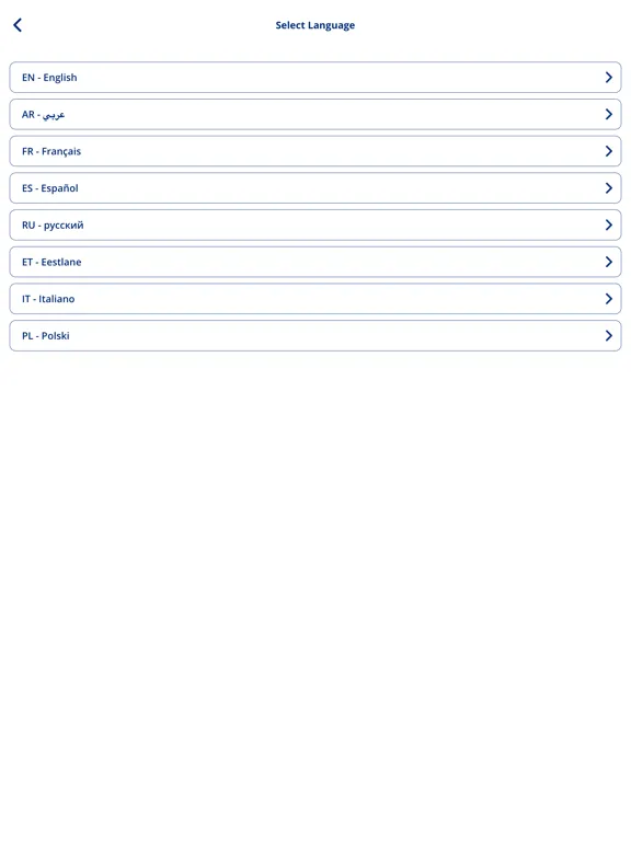 Скриншоты Mercer Verify iPad 