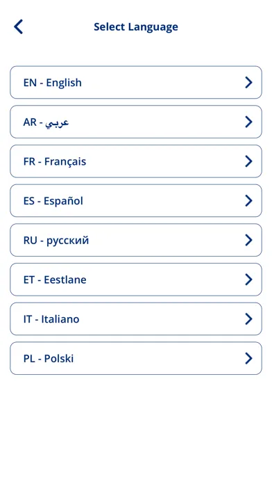 Скриншоты Mercer Verify