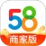 58同城商家