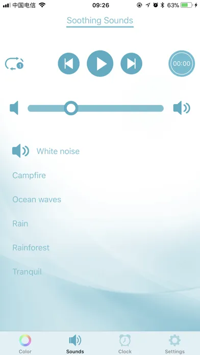 Sound & See Screenshots